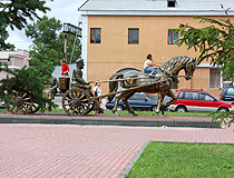 The monument to the first settlers in Birobidzhan