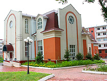 Beyt Makhakhem Synagogue in Birobidzhan
