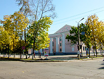 The Palace of Culture in Birobidzhan