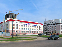The office of the Pension Fund of Russia in Bryansk