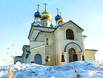 Church of the Icon of the Mother of God Soothe My Sorrows in Chelyabinsk