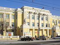 The Officers House in Chita