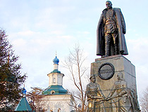Alexander Kolchak Monument in Irkutsk