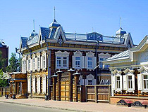 House of Europe in Irkutsk