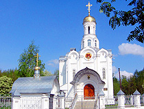 Ivanovo Russia city church