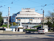 Ivanovo Drama Theater