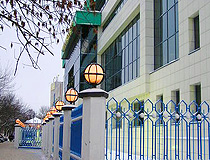 Kaluga bank