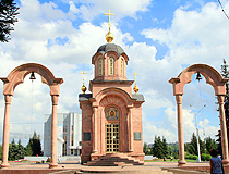 The Chapel of the Icon of the Mother of God of All Who Sorrow in Kemerovo