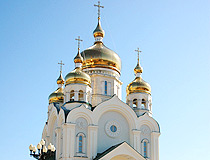 Transfiguration Cathedral  in Khabarovsk