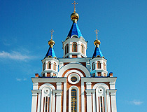 Assumption Cathedral in Khabarovsk
