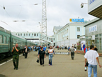 Kirov Railway Station