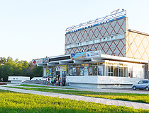 Komsomolsk-on-Amur movie theater