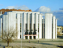 Kurgan Regional Philharmonic