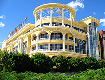 Kursk trade center
