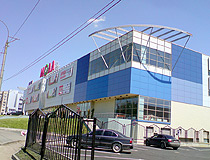 Shopping center in Lipetsk