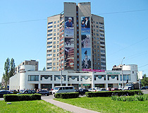 Lipetsk Museum of Folk and Decorative and Applied Arts