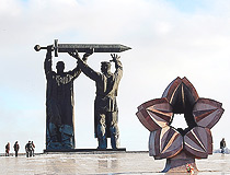Home Front to Front monument in  Magnitogorsk