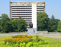 Maykop city view