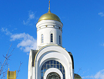 Church of St. George on Poklonnaya Hill in Moscow