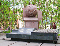 Monument in honor of the military commonwealth of the countries of the anti-Hitler coalition during the Second World War in Murmansk