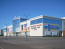 Shopping mall in Naberezhnye Chelny