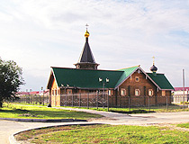 Epiphany Cathedral in Naryan-Mar