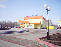 Movie theater Yugan in Nefteyugansk