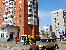 Apartment buildings in Nizhny Novgorod