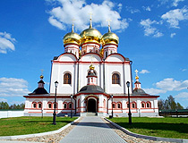 Orthodox church in Novgorod Oblast