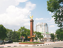 Stele Novorossiysk Republic