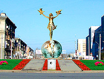 Novosybirsk city scenery