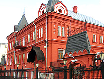 The building of the Central Bank of Russia in Oryol