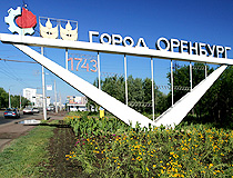 The sign at the entrance to Orenburg