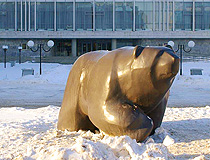 Bear sculpture in front of the Organ Concert Hall in Perm