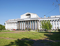 The Palace of Culture named after Lenin in Perm