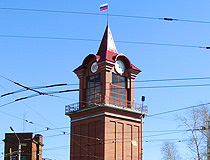 Perm Russia city tower