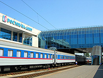 The railway station of Rostov-on-Don