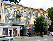 Rostov-on-Don architecture