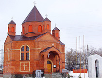 Armenian Apostolic Church in Samara