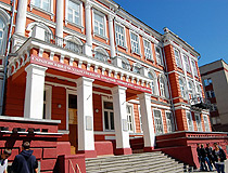 Saratov State Agrarian University