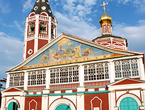 Cathedral of the Life-Giving Trinity in Saratov