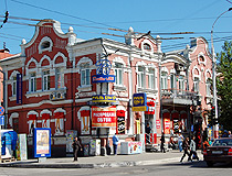 Picturesque old building in Saratov