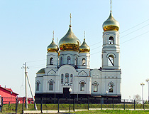 Orthodox church in Saratov Oblast