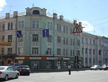 Sergiyev Posad street