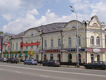 The Red Army Avenue in Sergiyev Posad