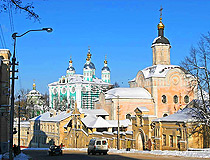 Holy Trinity Convent and the Assumption Cathedral in Smolensk