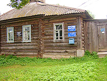 Smolensk oblast village post