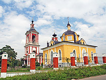Church in Smolensk Oblast
