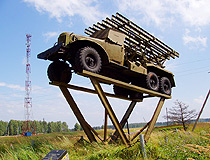 Katyusha multiple rocket launcher in Smolensk Oblast