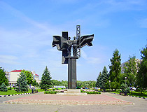 The Monument to Soviet-Bulgarian friendship in Stary Oskol